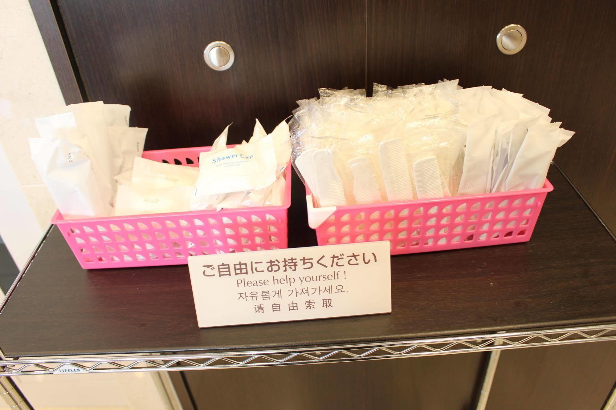 Toyoko Inn Sendai-Eki Nishi-Guchi Chuo Экстерьер фото