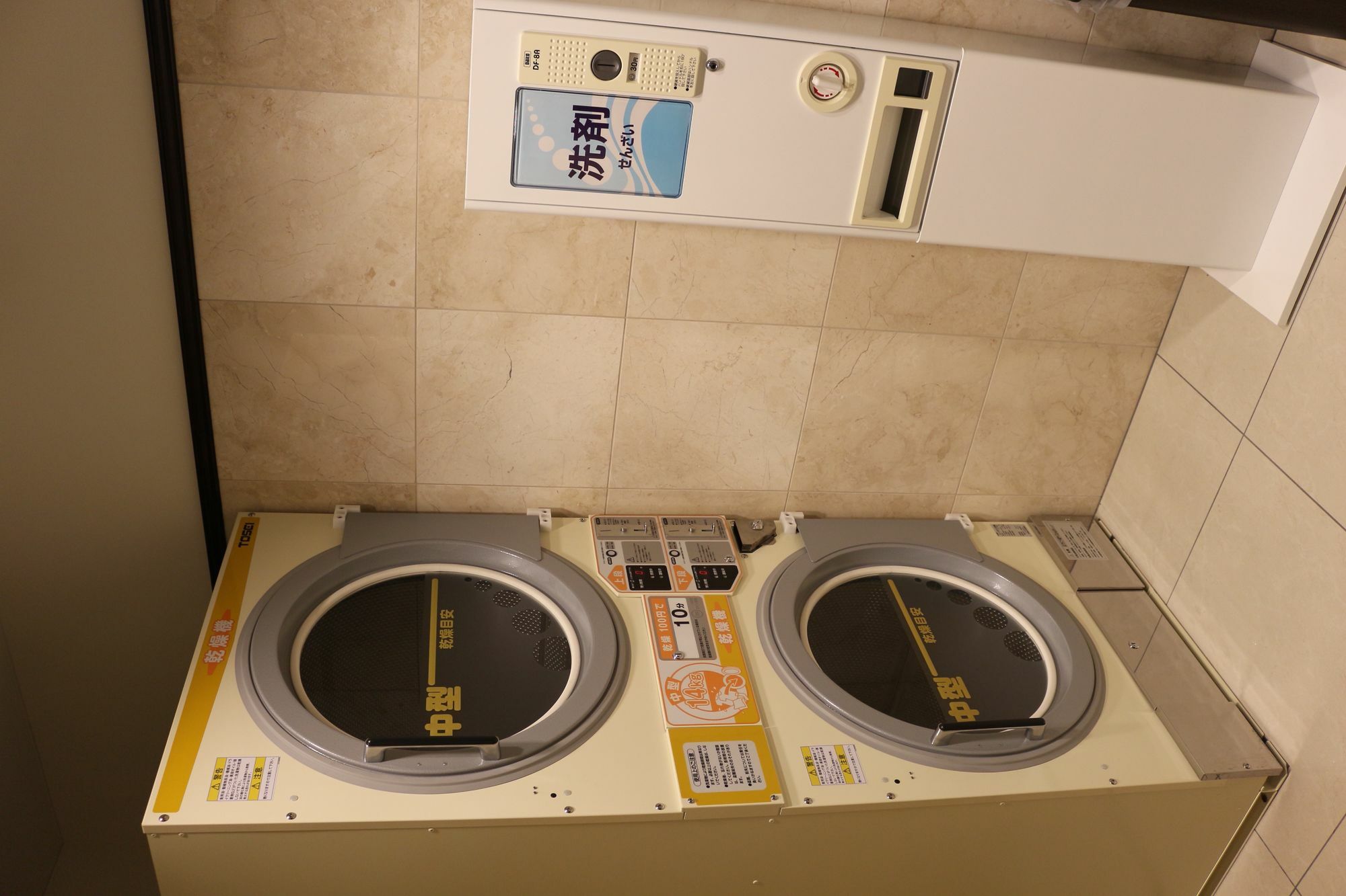 Toyoko Inn Sendai-Eki Nishi-Guchi Chuo Экстерьер фото