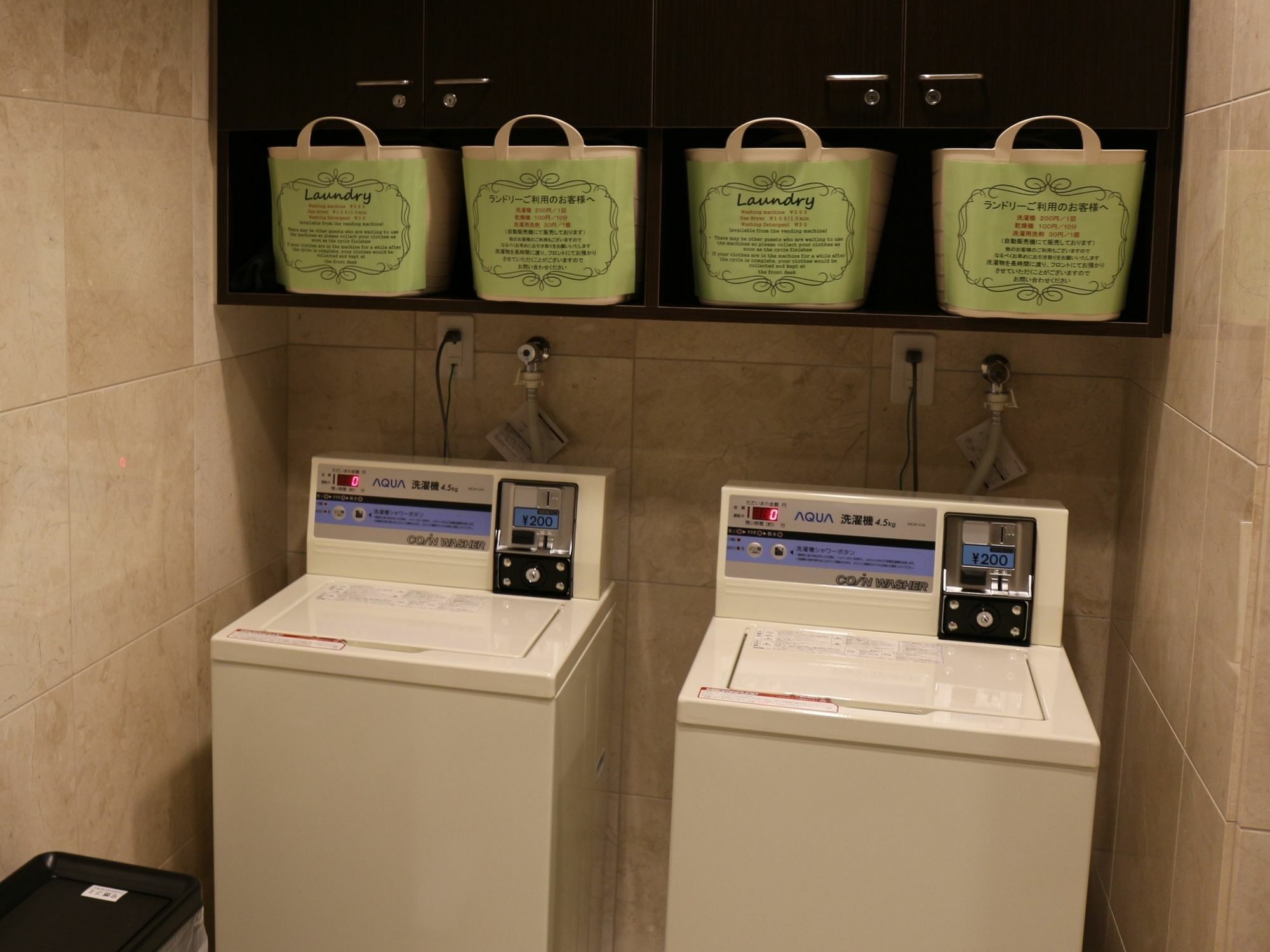Toyoko Inn Sendai-Eki Nishi-Guchi Chuo Экстерьер фото